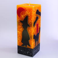 Ароматна тиква