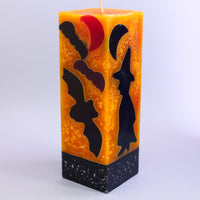 Ароматна тиква